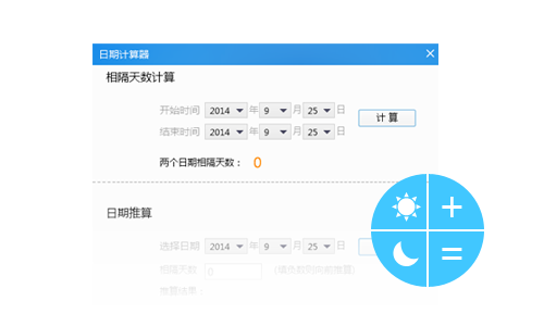懒人自有懒人的道理,你懂得!